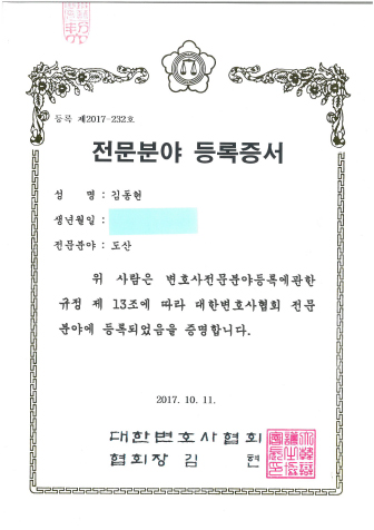 상장1